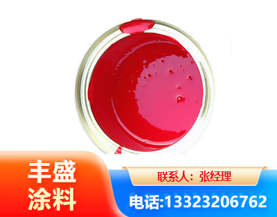 辽阳水性沥青漆