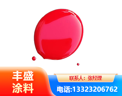 辽阳水性丙烯酸聚氨酯漆