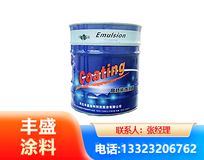 辽阳水性聚氨酯漆