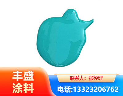 辽阳水性高氯化聚乙烯漆