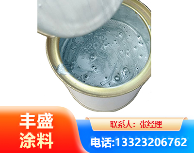 辽阳水性环氧树脂漆