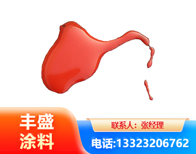 辽阳水性有机硅耐高温漆
